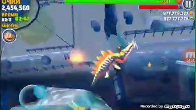 Играю в взлом в акулу смотреть онлайн