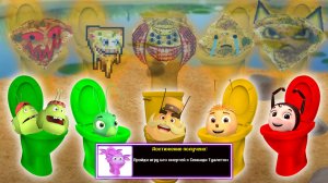 Теневая ачивка «Пройди игру без смертей с Скибиди Туалетом»