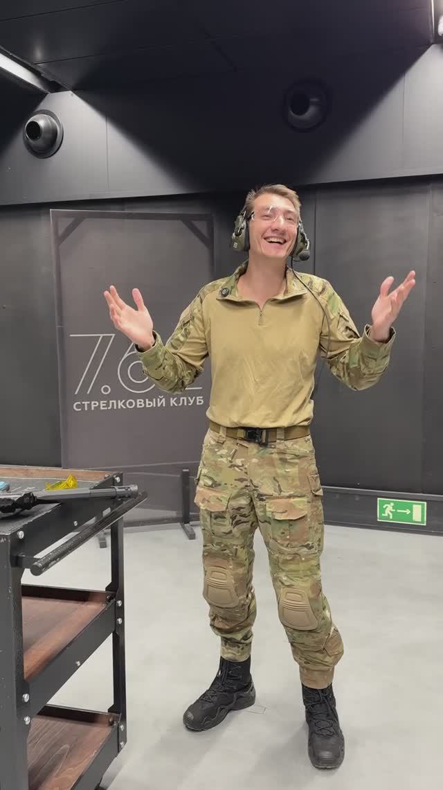 Когда с утра бахнул "Лавандовый Раф" смотреть онлайн