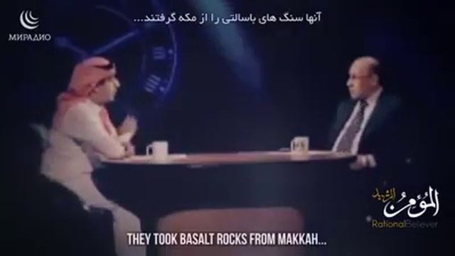 Ислам смотреть онлайн