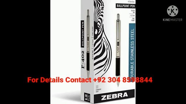 zebra japan смотреть онлайн