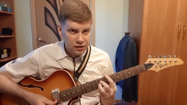 235. ВЕНЯ Д'РКИН - Эныкы-бэныкы (Кавер и разбор) смотреть онлайн