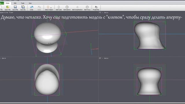 Новая модель болванки для клобучков (The new model of the block for falconry hoods) смотреть онлайн