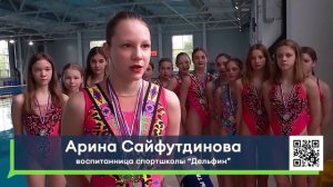 Челнинские синхронистки - абсолютные чемпионки во всех программах на Всероссийских соревнованиях