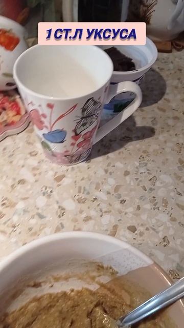 Горчица для настоящих мужчин смотреть онлайн