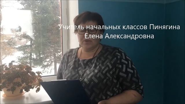 Традиционный 2021 ГБОУ СО Средняя школа 2 смотреть онлайн