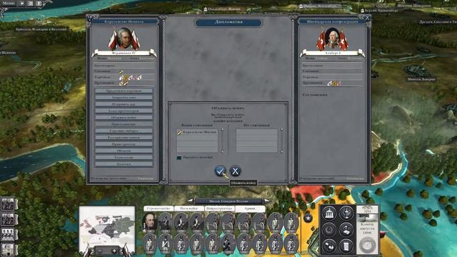 NTW НЕАПОЛЬ 7. прохождение смотреть онлайн