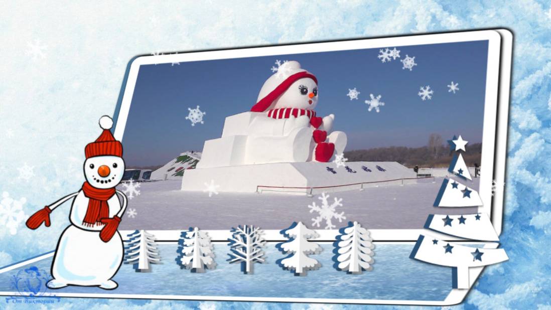 Потолок ледяной | СЛАЙД-ШОУ