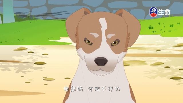 喜歡鋼筆的猴子、充滿母愛的貓_愛護生命卡通動畫系列_(lifetv_20230725_19：00) смотреть онлайн