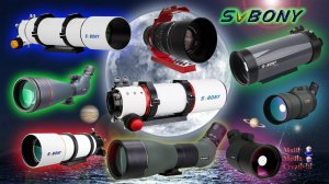 Наиболее примечательные продукты от SVBONY !!!