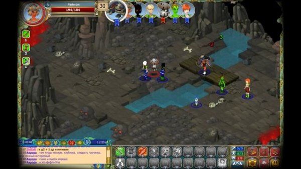 Magic Quest. Пробежка по Д1.