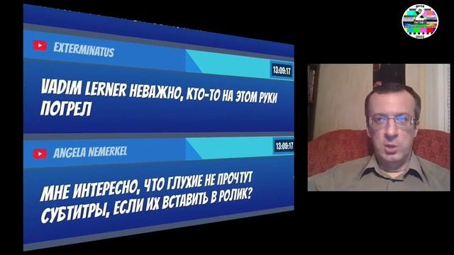 ТОК ШОУ В ПРЯМОМ ЭФИРЕ ОКТЯБРЬ 28_2021 смотреть онлайн