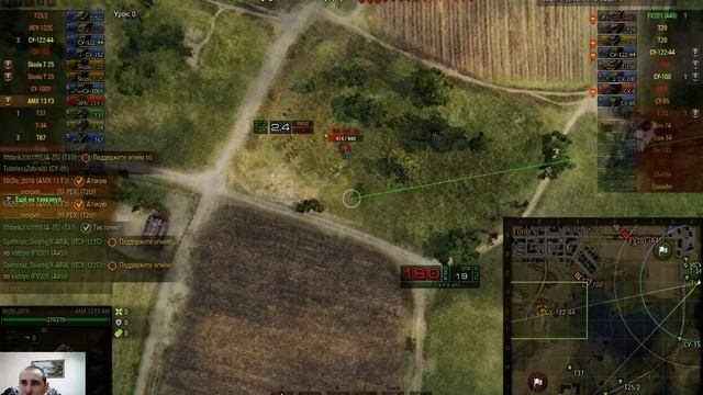 9 арта не тащит 01 02 2017 21 59 09 29 смотреть онлайн