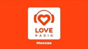 Послерекламные заставки FDRV Media Москвы (обновлено)