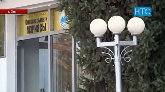 #Новости / 10.09.21 / Дневной выпуск - 16.00 / НТС / #Кыргызстан смотреть онлайн