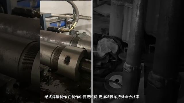 Кастом руль  01 CYSU для Regul Moto - Longjia V-BOB 250