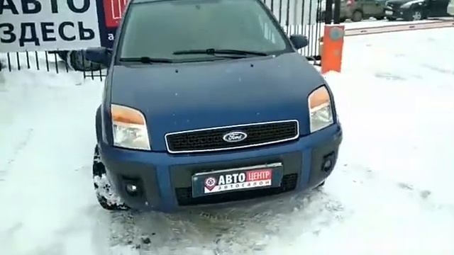 Авто-центр смотреть онлайн