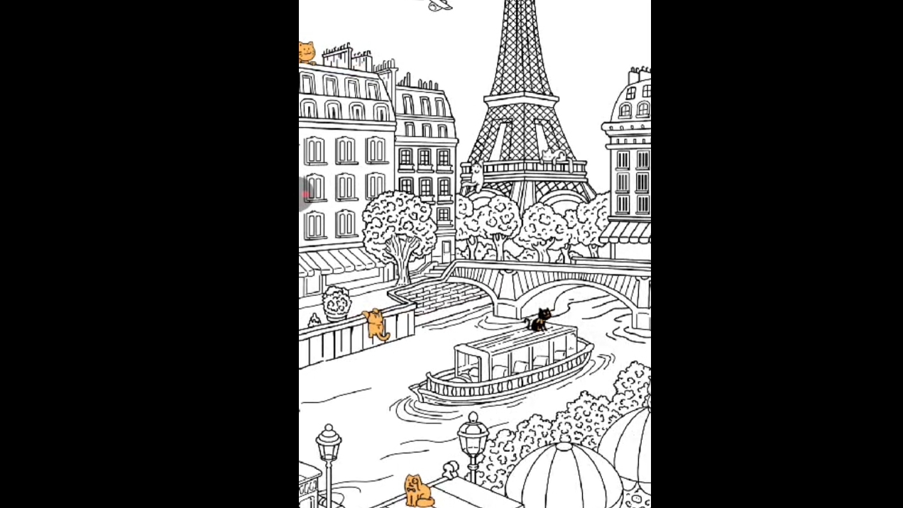 Find The Cat. Найди кошку