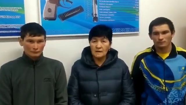 Түркістан облысының полицейлері 9 жыл бұрын жоғалып кеткен жігітті отбасына тапсырды смотреть онлайн