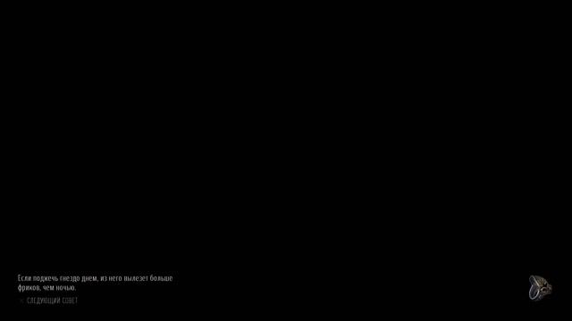 Жизнь после PS5 смотреть онлайн