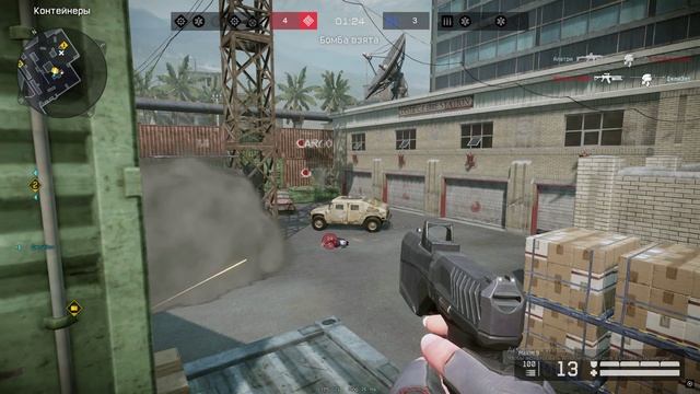 WARFACE РМ - АЛМАЗ смотреть онлайн