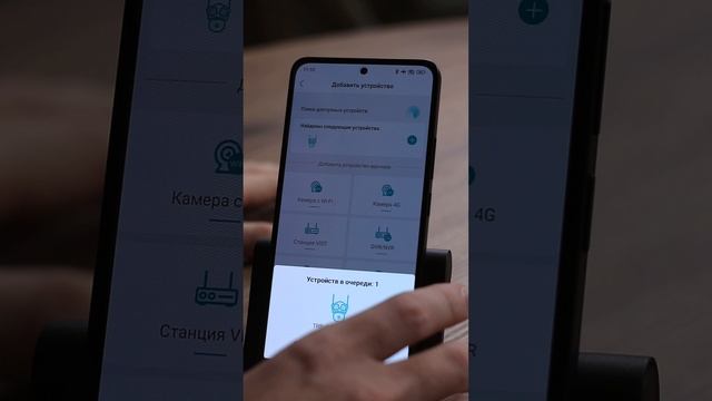 Регистрация и добавление камеры в программу iCSee смотреть онлайн