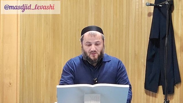 Священная ночь Бараат смотреть онлайн