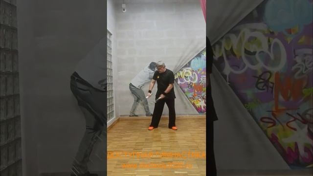 Упражнения с цепью синъи кунг-фу весом 4.5 кг (3)