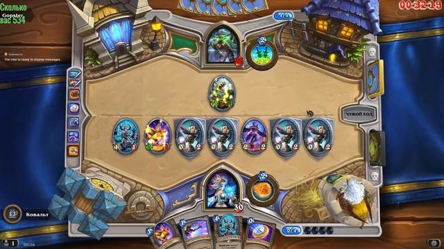 Hearthstone - ии ВСЕ.... Ну да 10 паков откроем :) смотреть онлайн