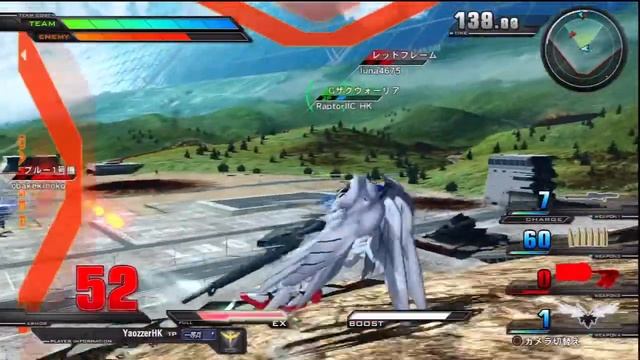 01/02/12 Gundam EXVS: Team Ranked Match #19 (Yaozzer's POV) смотреть онлайн