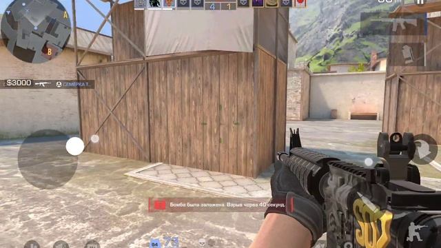 Стэнд смотреть онлайн