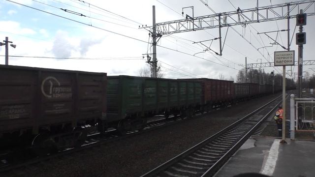 Электровоз ВЛ10-649 с грузовым поездом смотреть онлайн