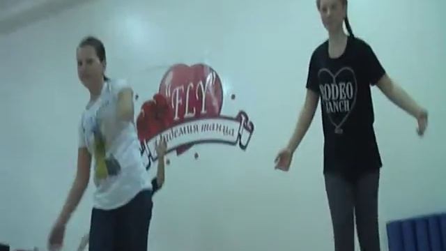 флай смотреть онлайн