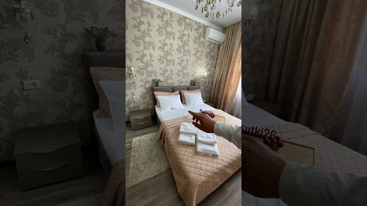 022 Московская 94 смотреть онлайн