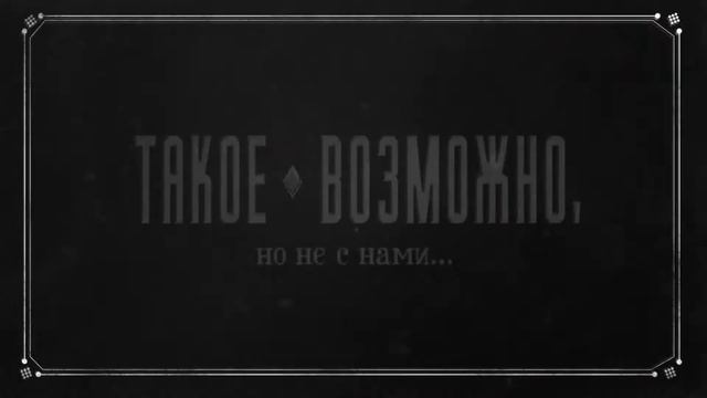 2019 12 13 Видео приглашение v2 смотреть онлайн