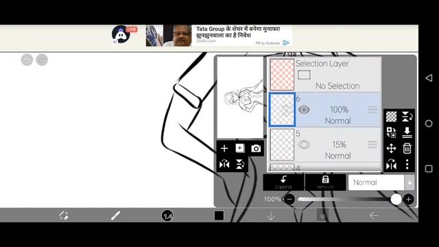 Drawing Yelan Before The 2.7 Update!! || Hype Stream ||Art Stream [Ibis Print X] смотреть онлайн