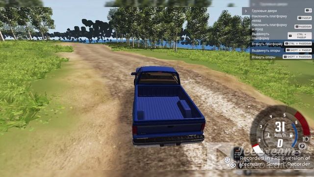 BeamNGdrive мод Bescule Bridge