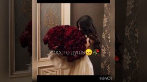 песня мама ты мой рай😔🥀💔