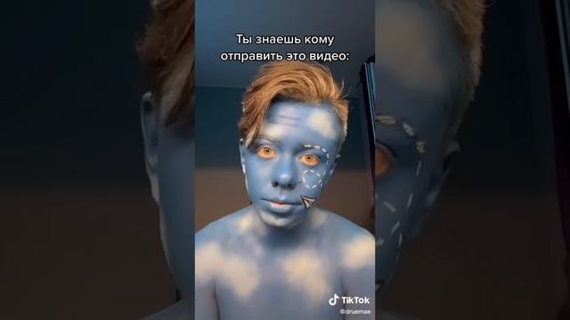 НУ ЕМАЕ | Druemae смотреть интересные видео о повседневной жизни с #тикток #тренд #НУЕМАЕ #SHORTS смотреть онлайн