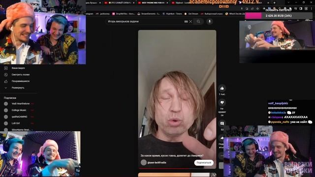 4 пятёрки и 4 джека луни решают задачу (ну, или не решают) смотреть онлайн