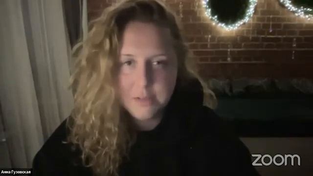 Выпускной 29 поток