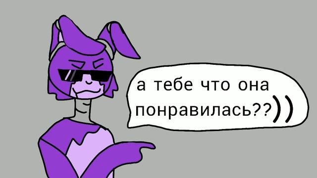 mangle x foxy part 2 смотреть онлайн