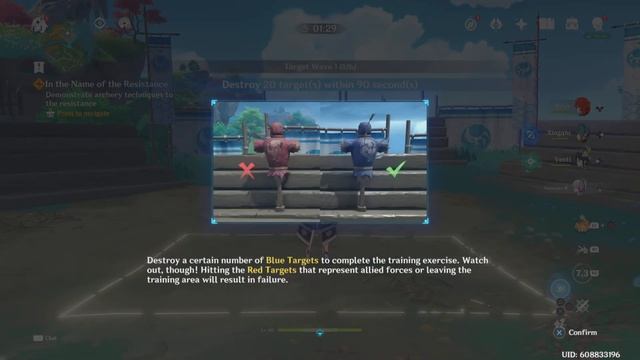 Archon Quest - 100th Vision Hunt Decree Celebration смотреть онлайн