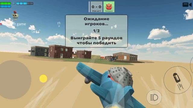 cant even play chicken gun in ohio смотреть онлайн