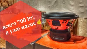 обзор DL audio Phoenix black bass 12