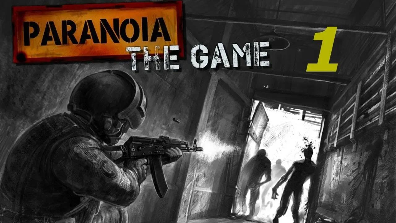 Прохождение Paranoia: The Game Edition #1 (Теперь ты в армии, майор)