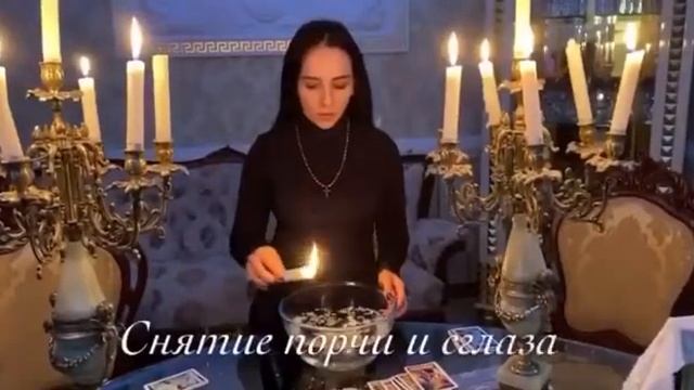 Елена Александровна 2 смотреть онлайн