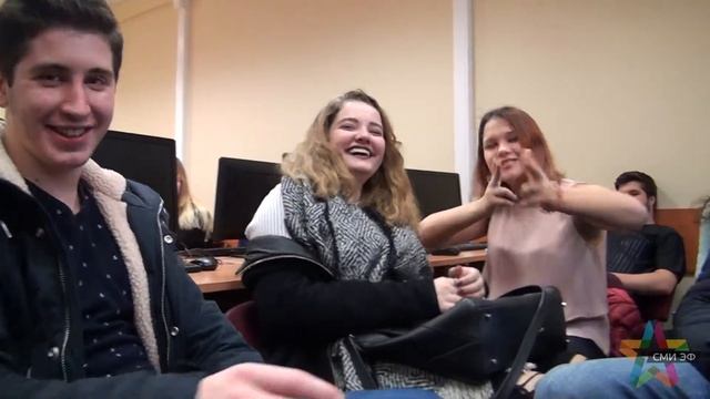 Отбор в Студенческий Актив ЭФ | 2017 смотреть онлайн