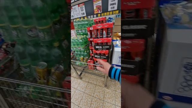 Германия норма обзор рекомендации смотреть онлайн