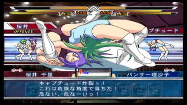 Request レッスルエンジェルスサバイバー2 桜井 千里 vs パンサー理沙子 Wrestle Angels Survivor2 Chisato Sakurai vs Panther Risak смотреть онлайн